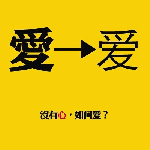 1bc502d6.gif
