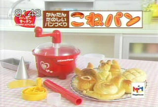 こねパン