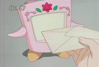 メェ～、何かのポケットでしょうか？