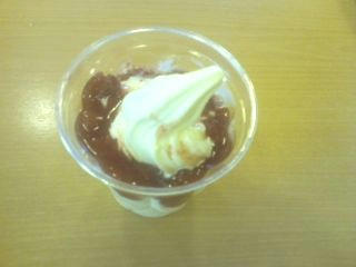 サンデーストロベリー