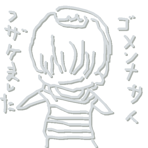 3f2acd0agif