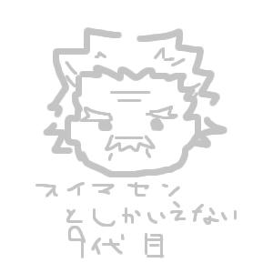 64732bf0jpeg