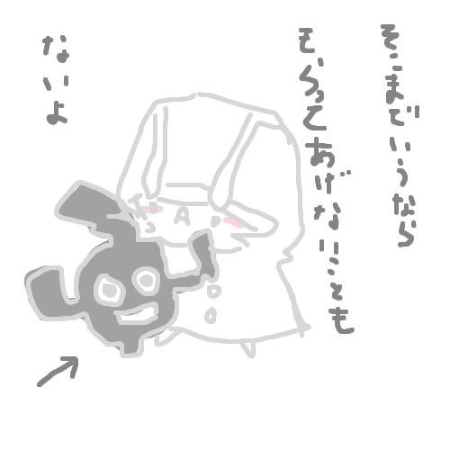 0cc937d3.jpeg