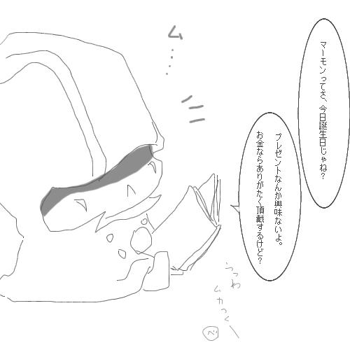 503a059ajpeg