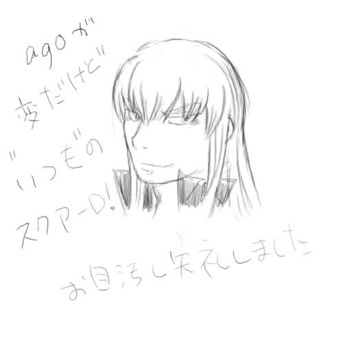 97c7c317.jpeg