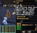 えぶりぷらすさん