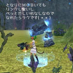 ８９仙てぃむ釣り説明とか②