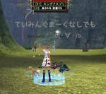 ８９仙てぃむ釣り説明とか③
