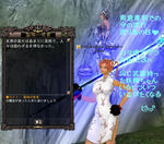 クラスクエをすすめてみたり