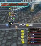 何周いけばいいんだあぁ