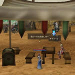 ７月２７日銘酒をもとめて⑦