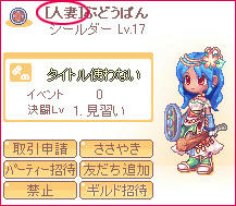 blog02.jpg