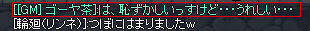 blog29.jpg