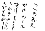 fimg_11195905434.png