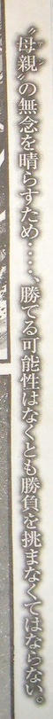 20120604.jpg