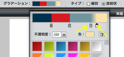 1c2aaeec.png