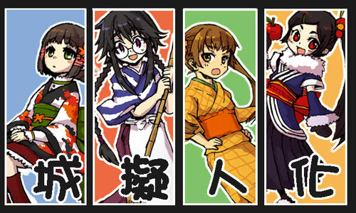 hyousigijin.jpg