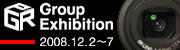PhotoGRapher Group Exhibition