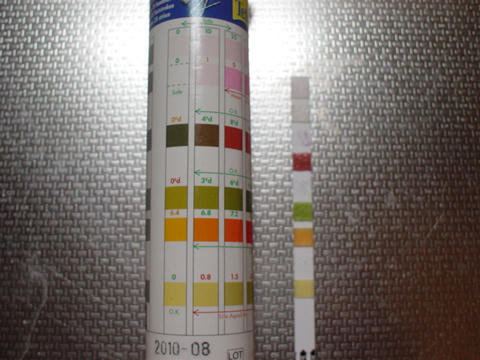 DSC01538.JPG