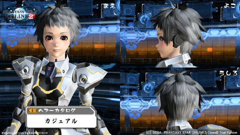 Pso2ヘアカタログ Cb Ver Daigoron R
