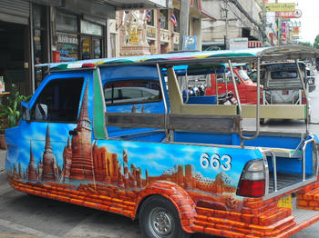 SSC_0446.JPG