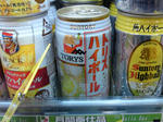 2011010702.jpg