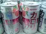 2011011102.jpg