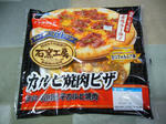 2011012401.jpg