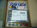 2011012501.jpg