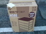 2011012902.jpg