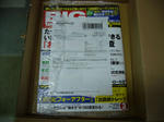 2011013103.jpg