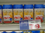 2011020201.jpg