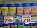 2011020202.jpg