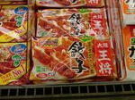 2011020203.jpg