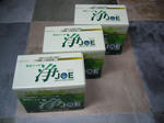2011020702.jpg