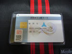 2011021608.jpg