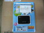 2011021703.jpg