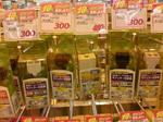 2011021901.jpg