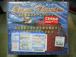2011030802.jpg