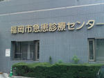 2011102301.jpg