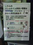 2011102305.jpg
