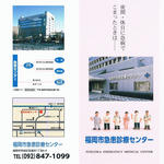 2011102306.jpg