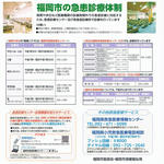 2011102307.jpg