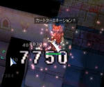 52b4c423jpeg