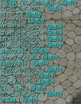 89e9919cjpeg