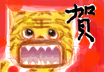 fimg_1262766106.png