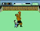 punchout.jpg