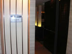 CIMG7260_S.jpg