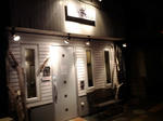 IMG_20120414_190937_S.jpg