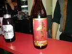 IMG_20120518_234855_S.jpg